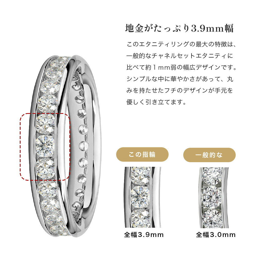 JD250061ER-LGD 商品詳細 8