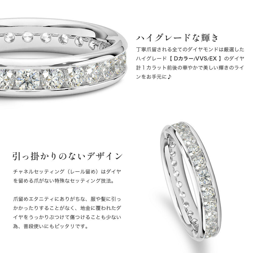 JD250061ER-LGD 商品詳細 9