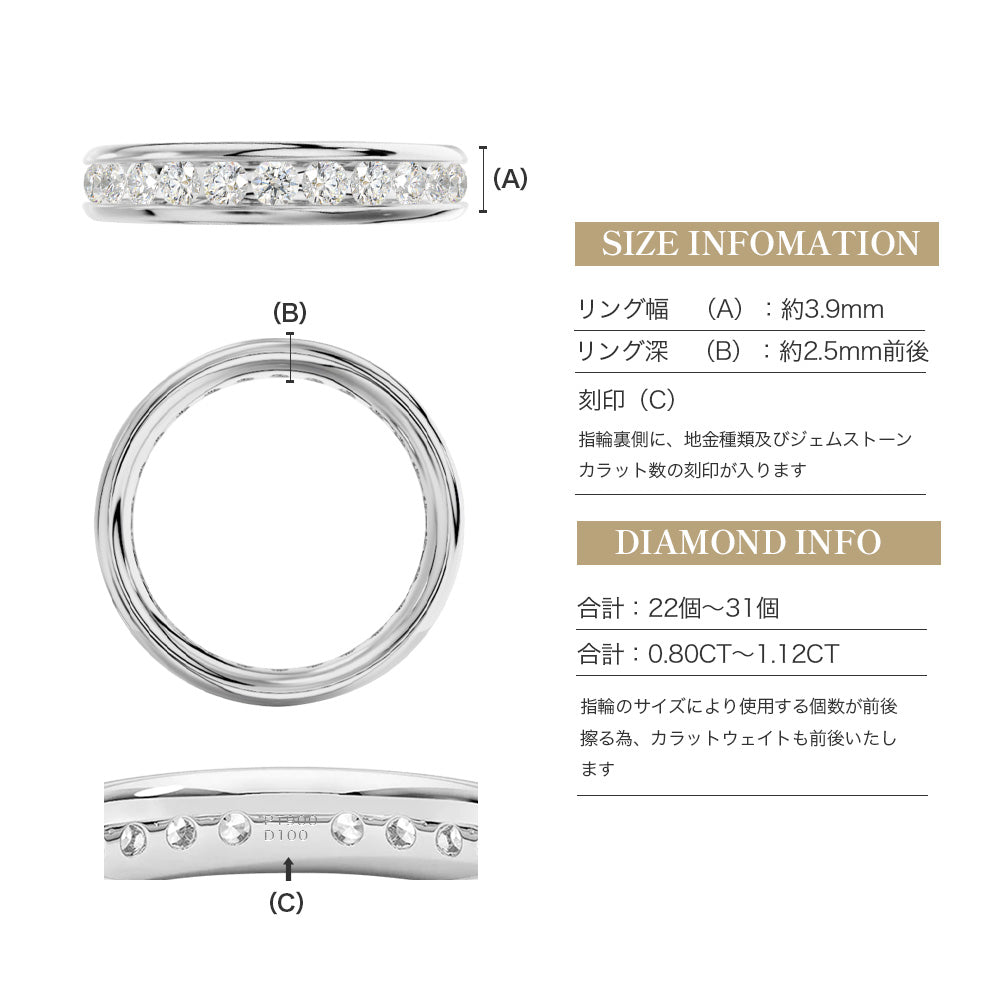 JD250061ER-LGD 商品詳細 11
