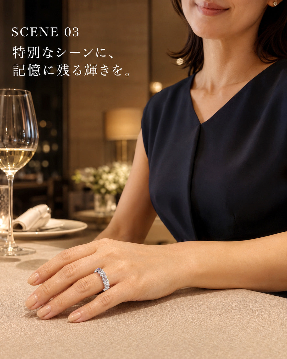 約3.5〜4.5ct オーバル ラボグロウンダイヤモンド フルエタニティリング
