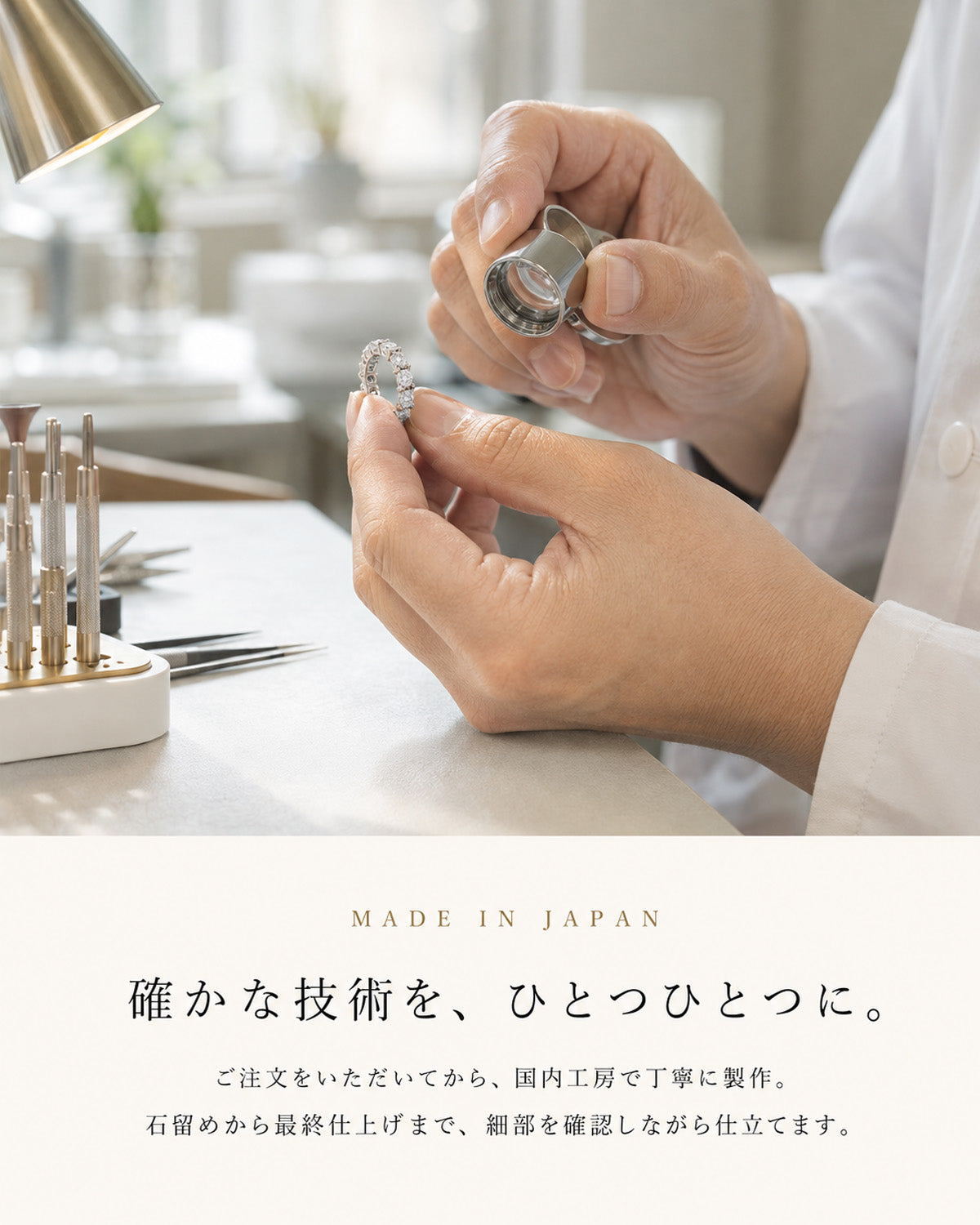 約3.5〜4.5ct オーバル ラボグロウンダイヤモンド フルエタニティリング