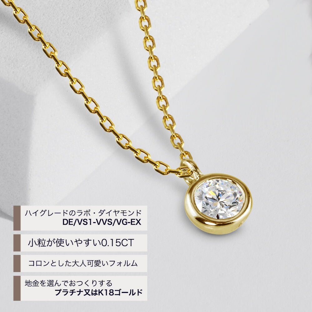 JD250074N-LGD イエローゴールド ベゼルトップの拡大と品質