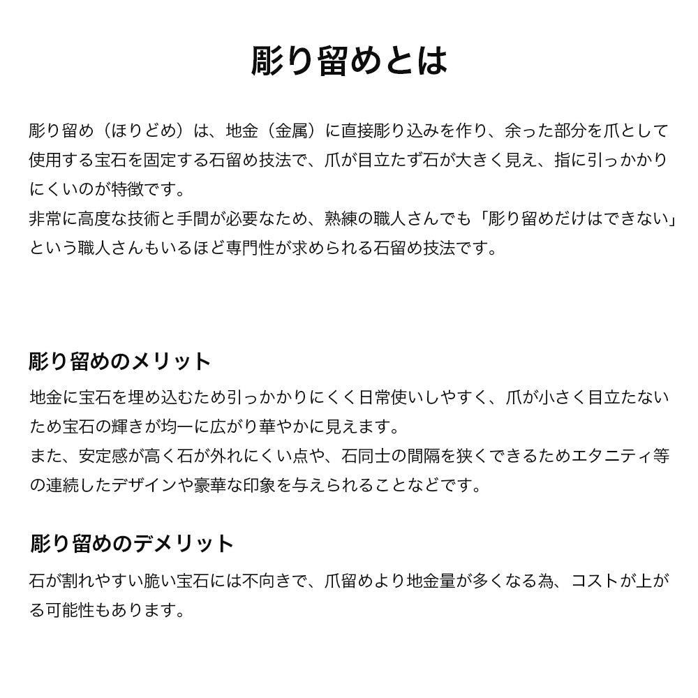 JD260001ER-LGD 商品詳細 9