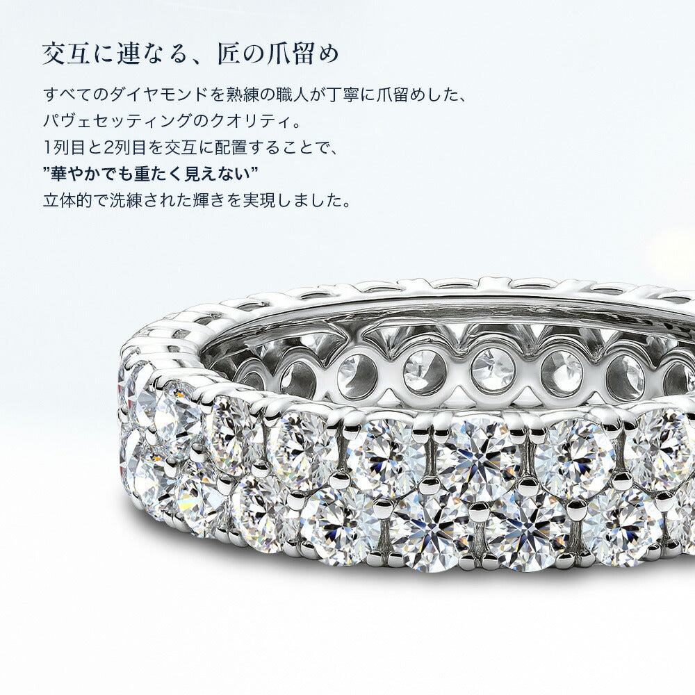 JD260003ER-LGD 商品詳細 8