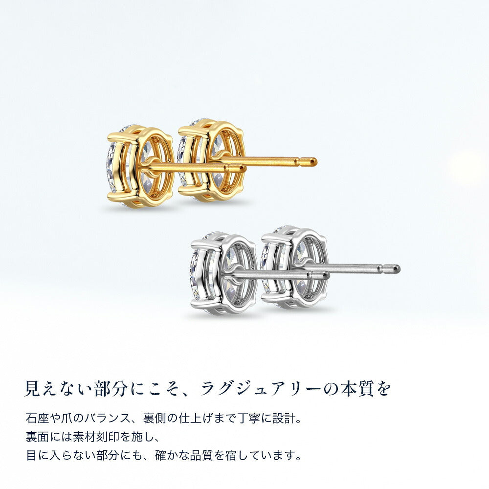 JD260007E-LGD オーバルカット ピアス 商品詳細 09