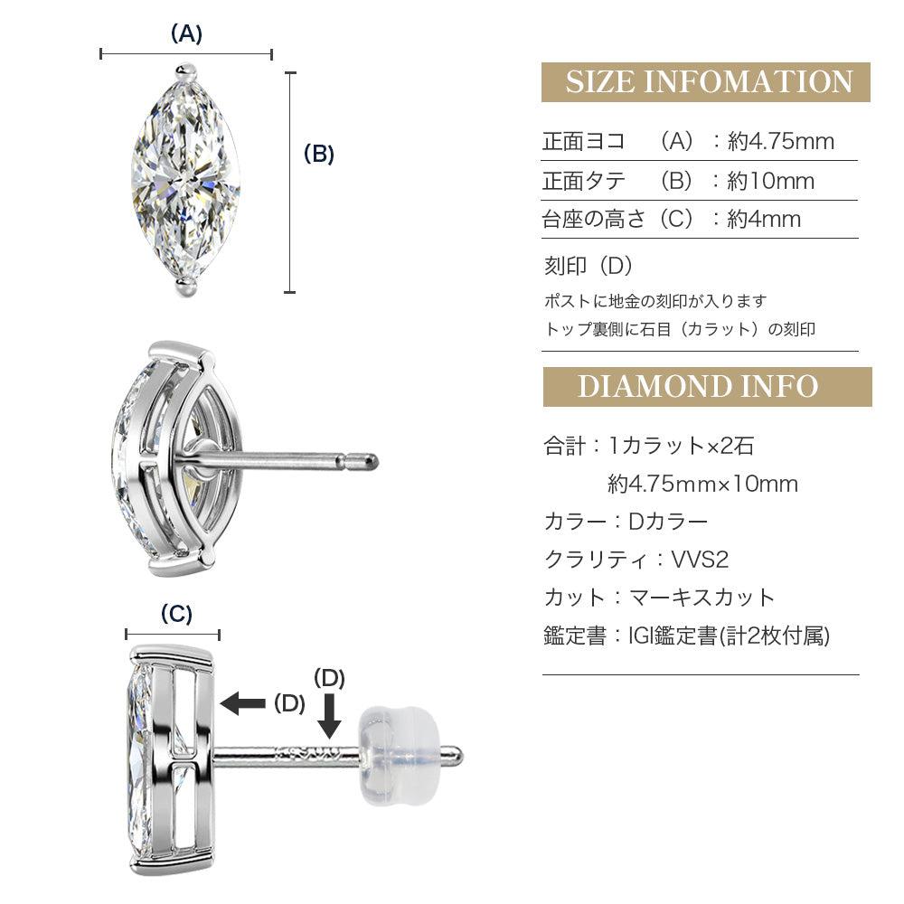 JD260008E-LGD 商品詳細 11