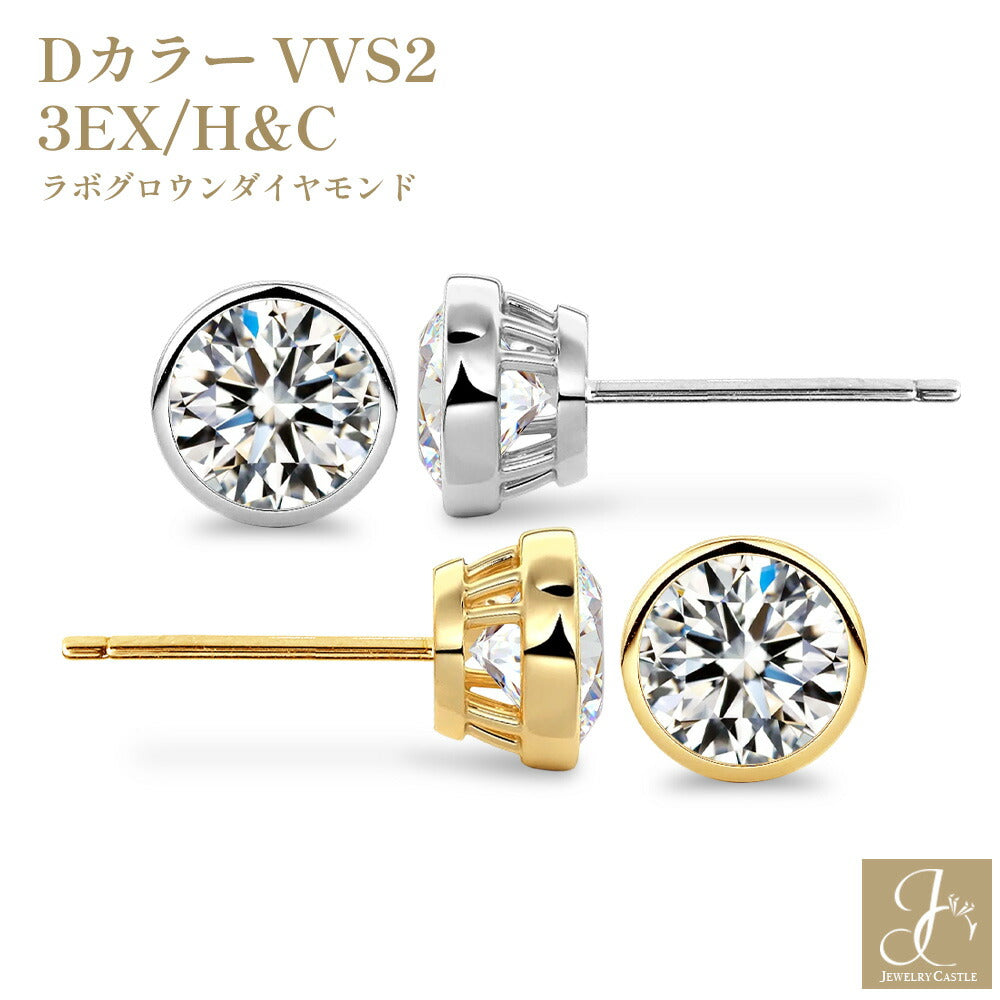LGD260011E-LGD 商品詳細 0