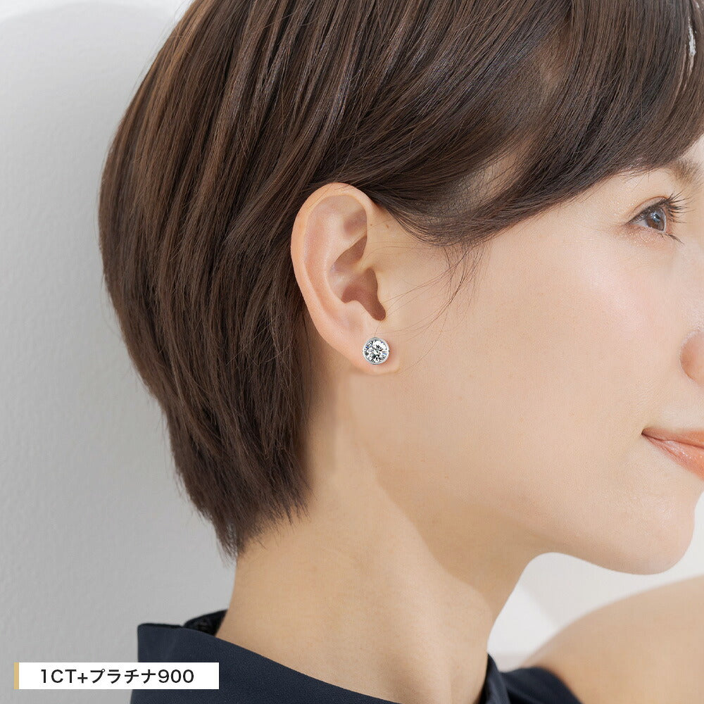 LGD260011E-LGD 着用例 7