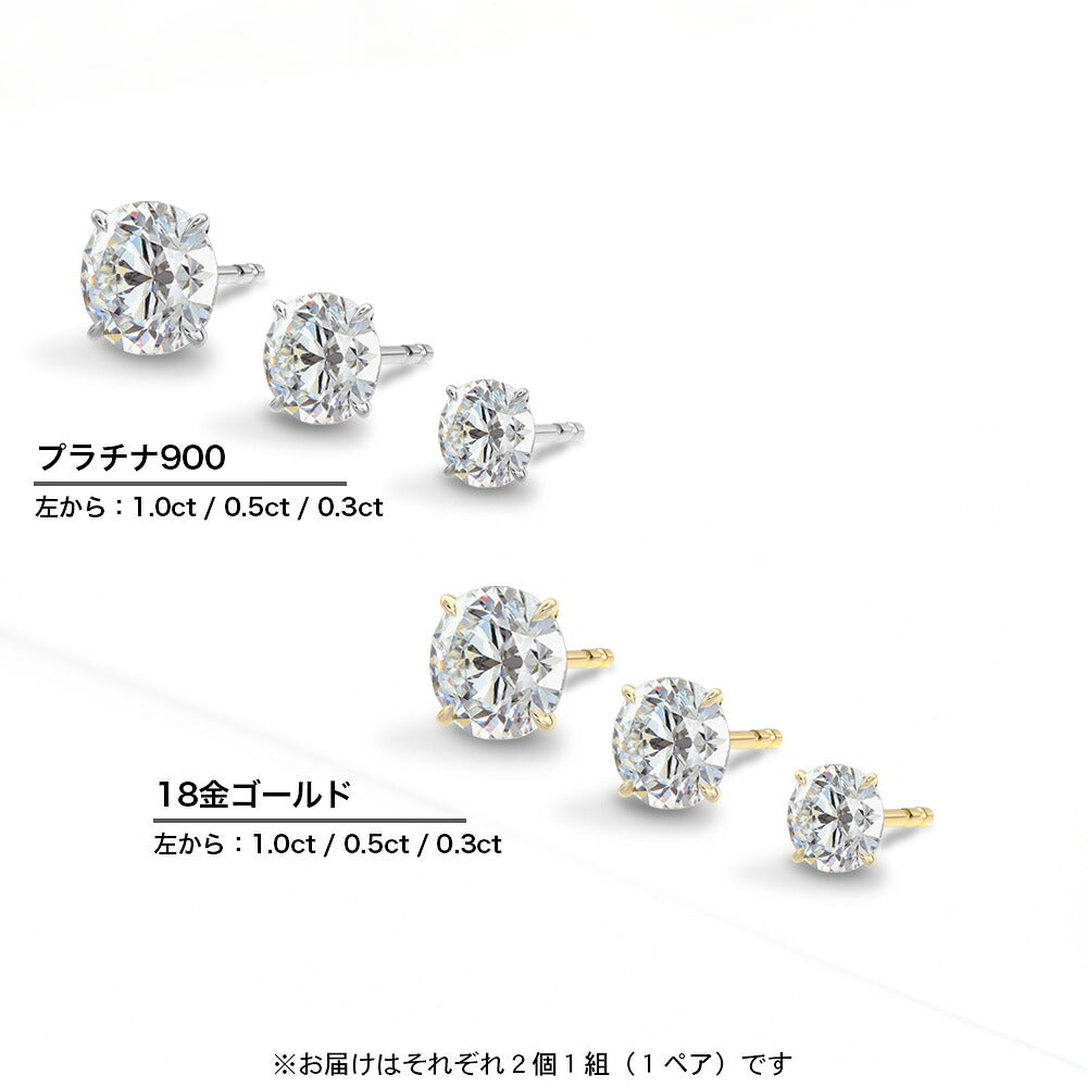 LGD260012E-LGD 商品詳細 5