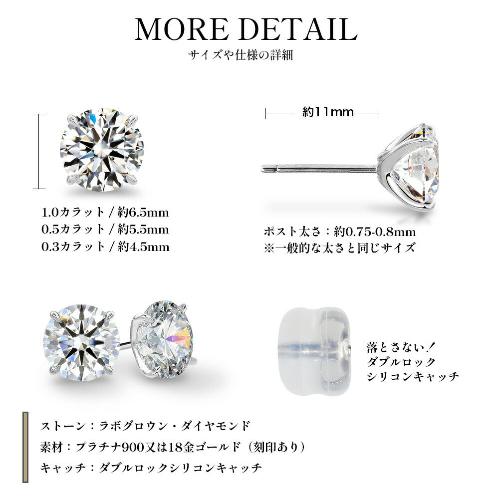 LGD260012E-LGD 商品詳細 12