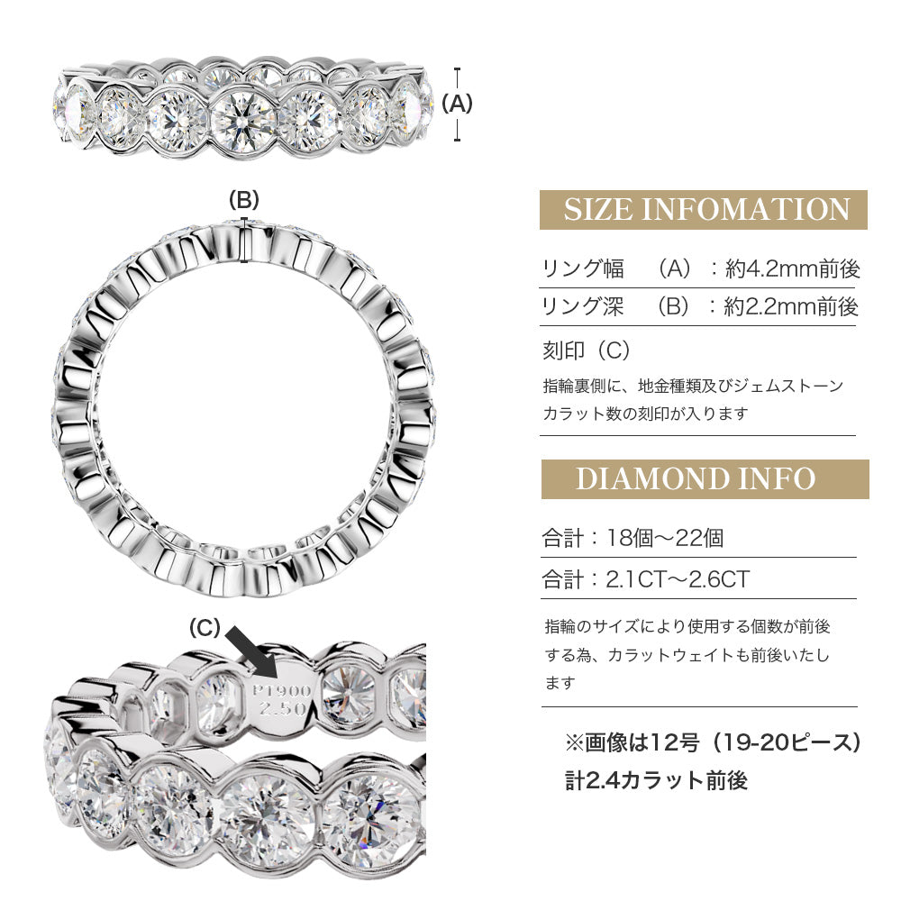 JD260013ER-LGD 商品詳細 8
