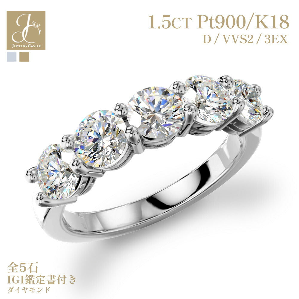 JD260014ER-LGD 商品詳細 0