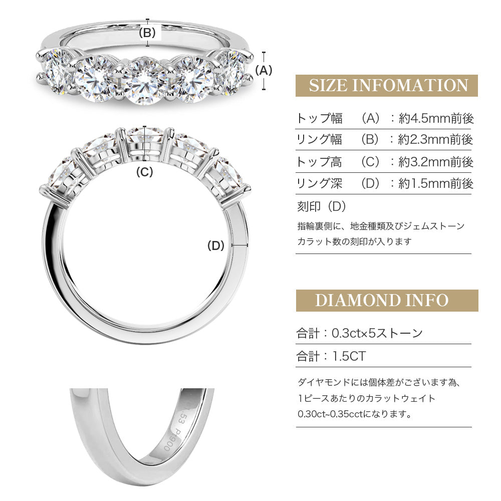 JD260014ER-LGD 商品詳細 11