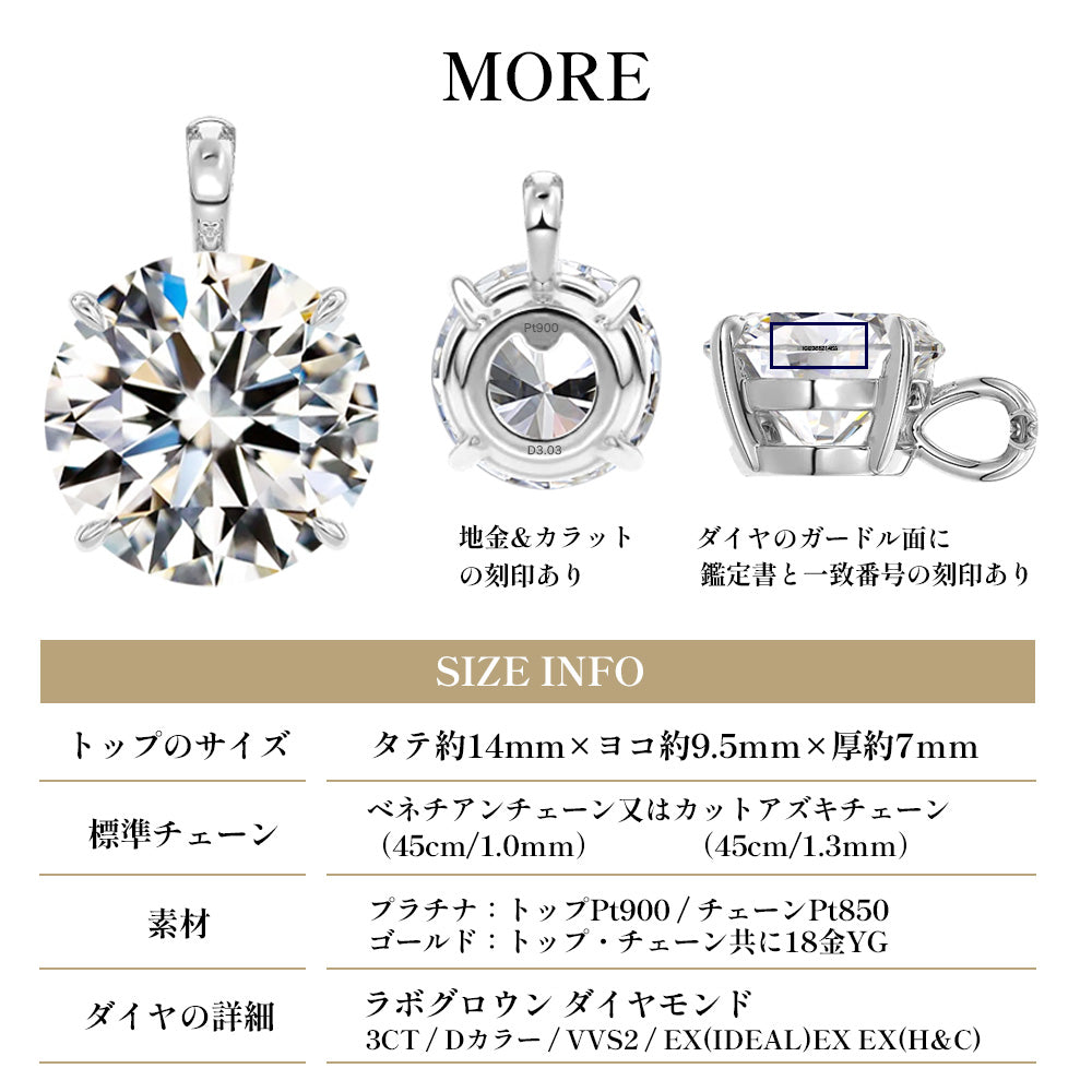 JD260015N-LGD 商品仕様・サイズ