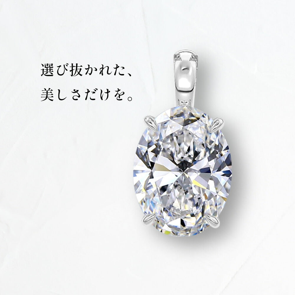 ネックレスの商品詳細