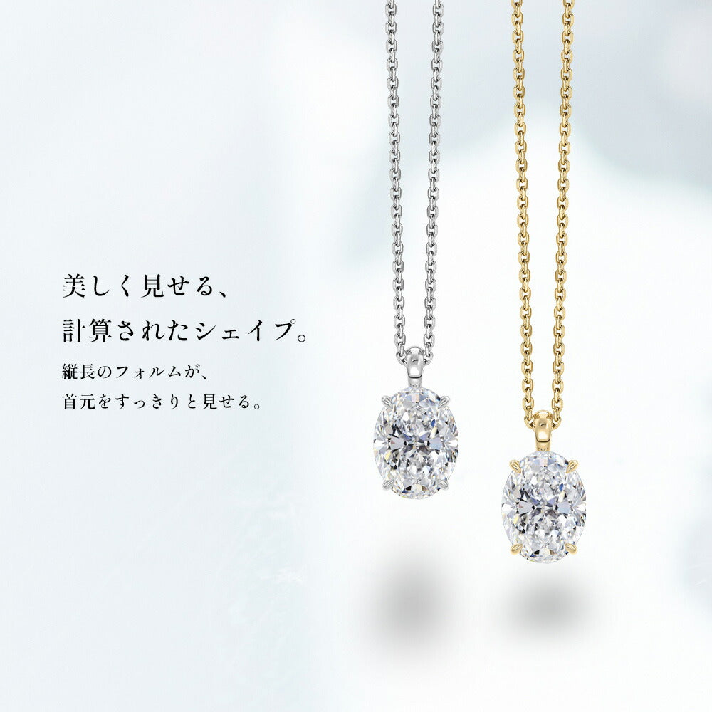 ネックレスの商品詳細