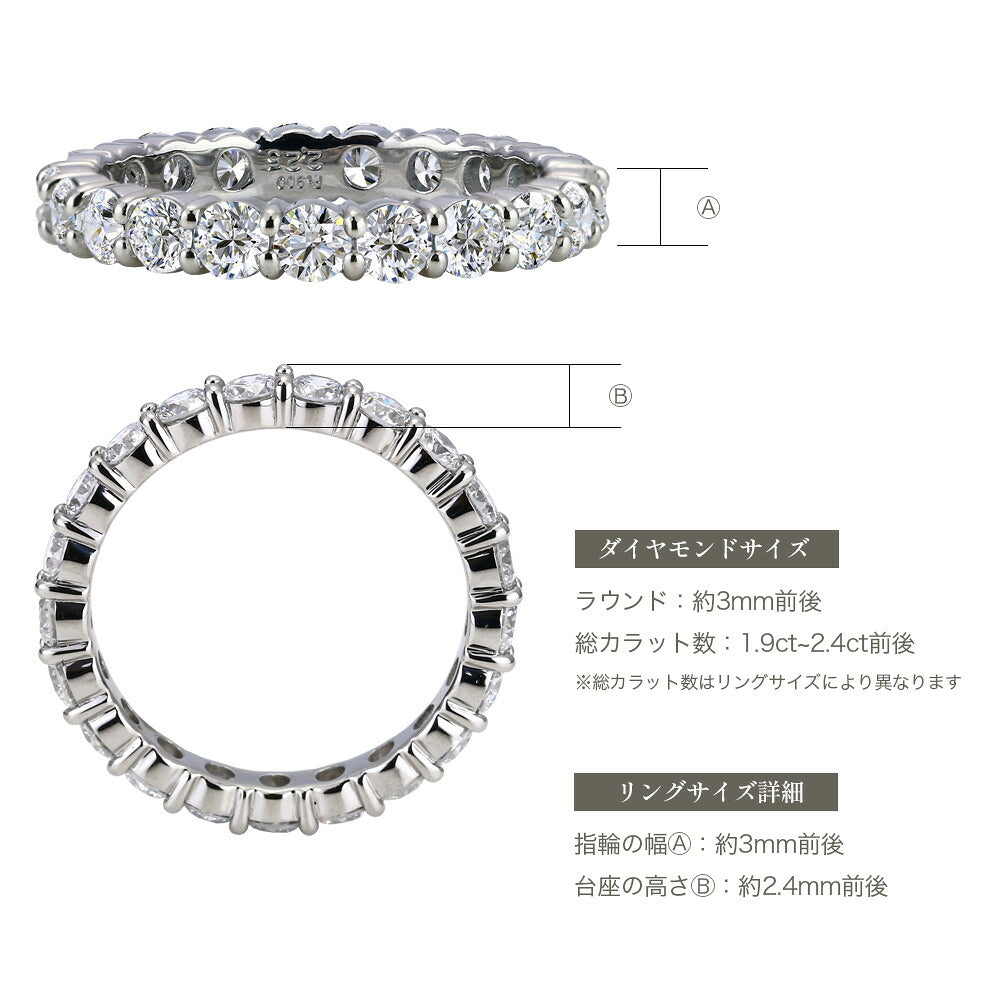 JD260037ER-LGD 商品詳細 13