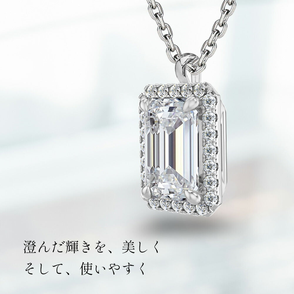 ネックレスの商品詳細