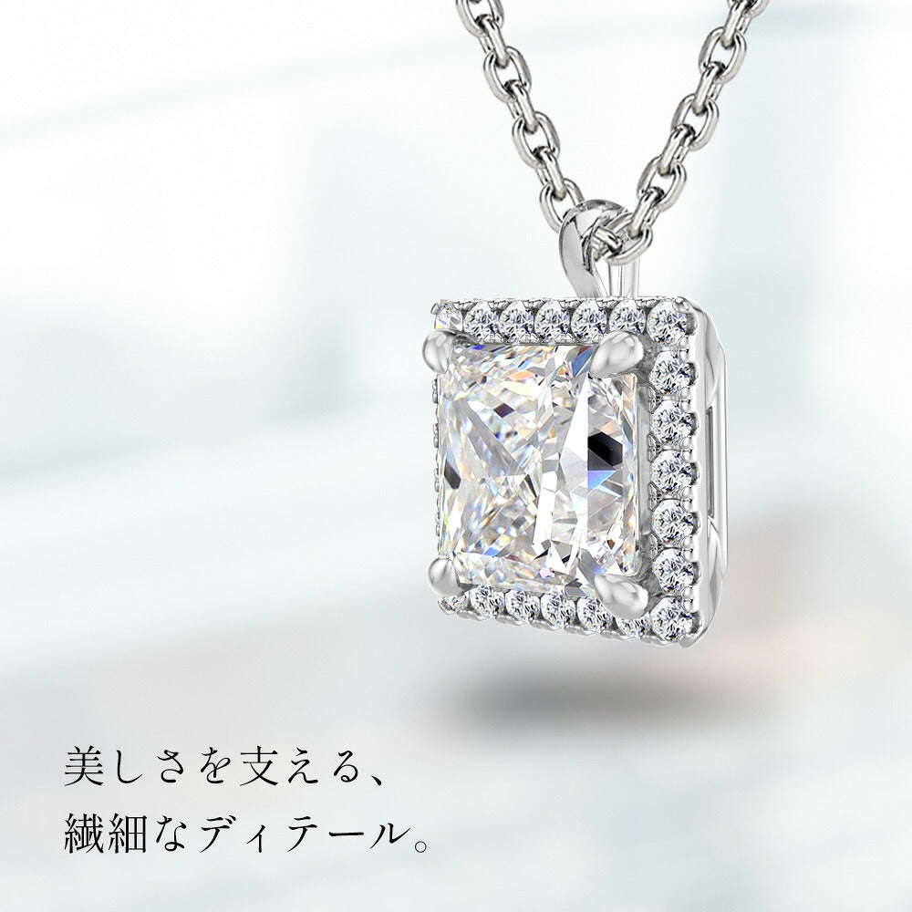 ネックレスの商品詳細