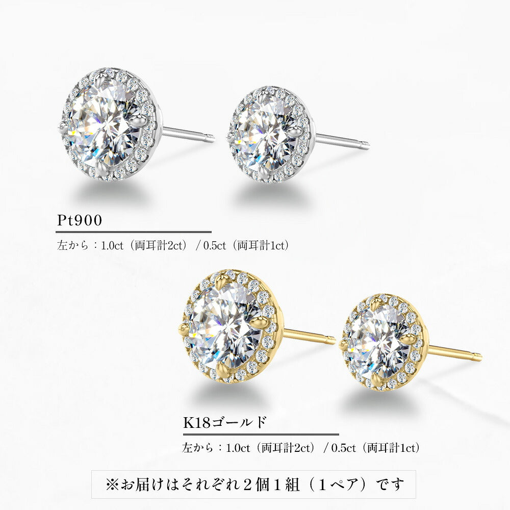 LGD260042E-LGD 商品詳細 3
