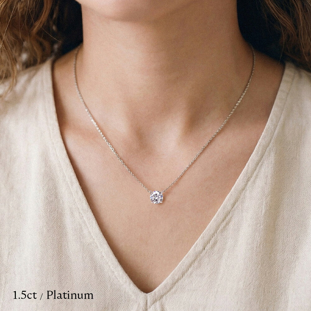 1.5ct・プラチナの両吊りネックレス着用イメージ