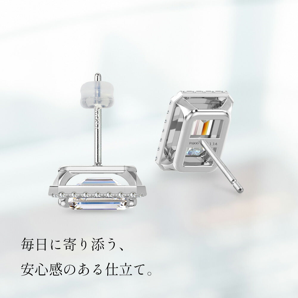 LGD260044E-LGD エメラルドカット ヘイローピアス:台座の裏側とポスト