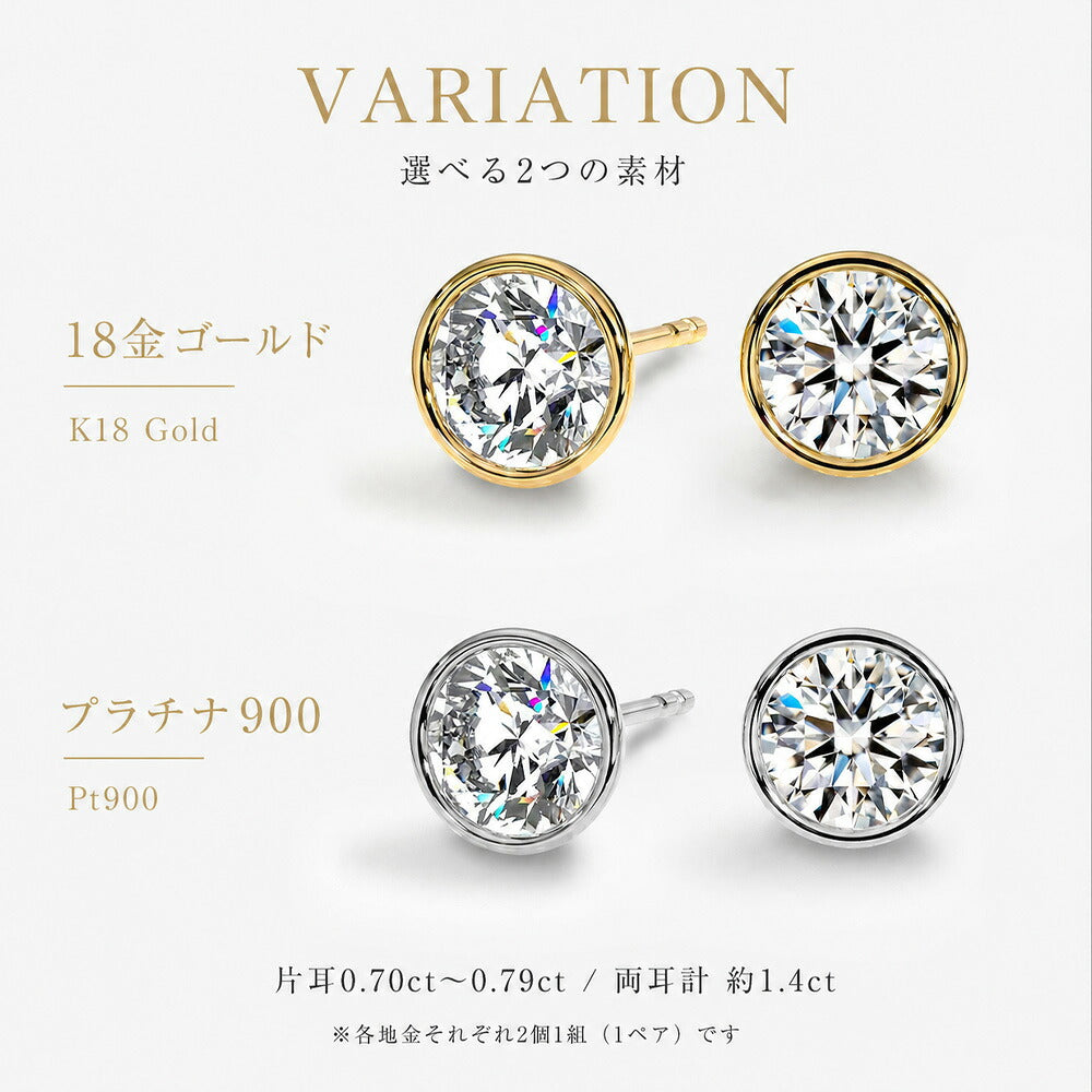 LGD260045E-LGD 商品詳細 3