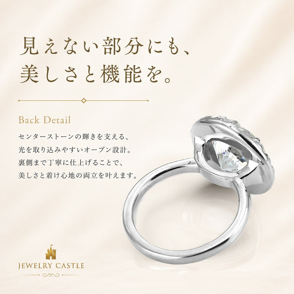 JD260046R-LGD 商品詳細 7