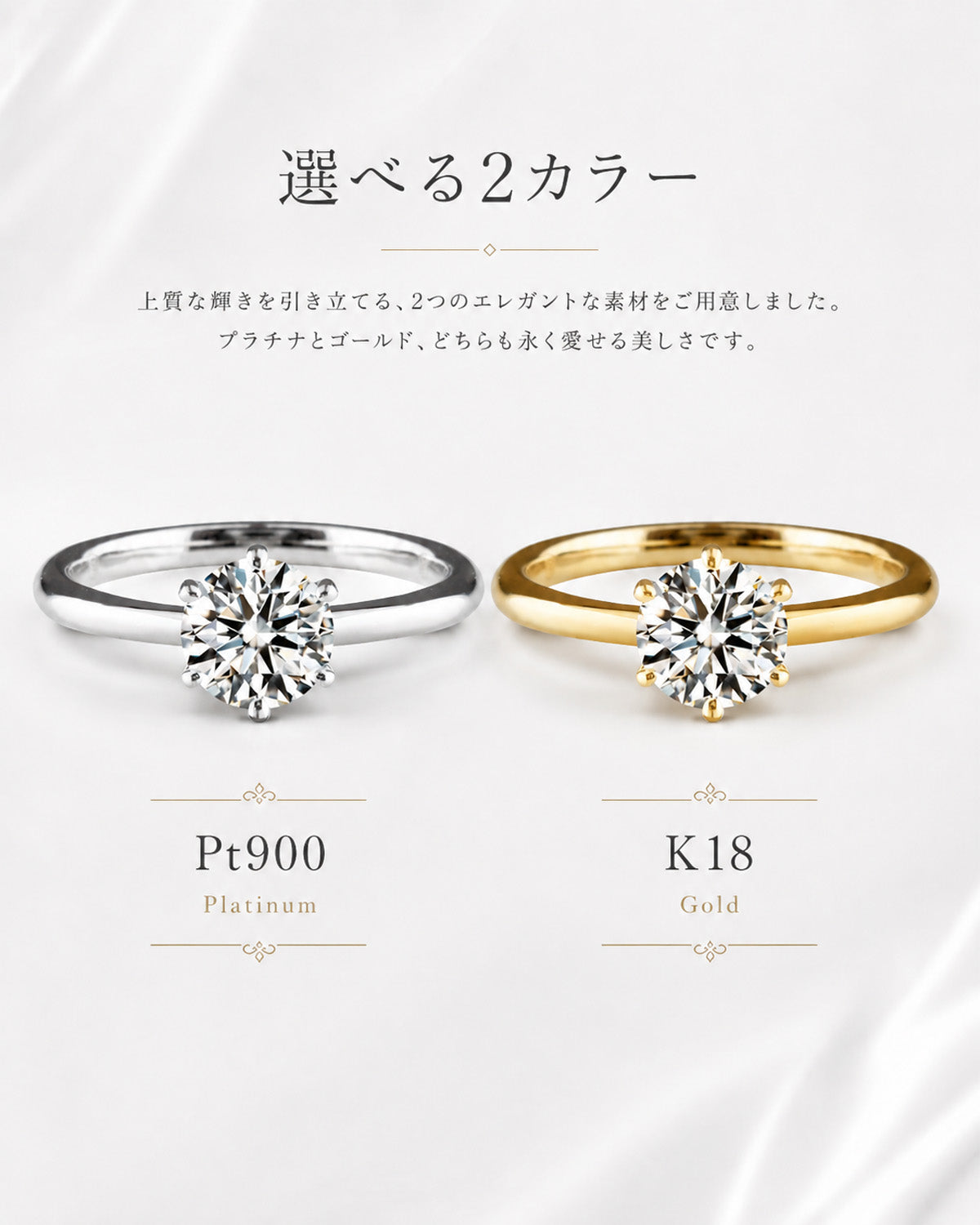 JD260047R-LGD 商品詳細 7