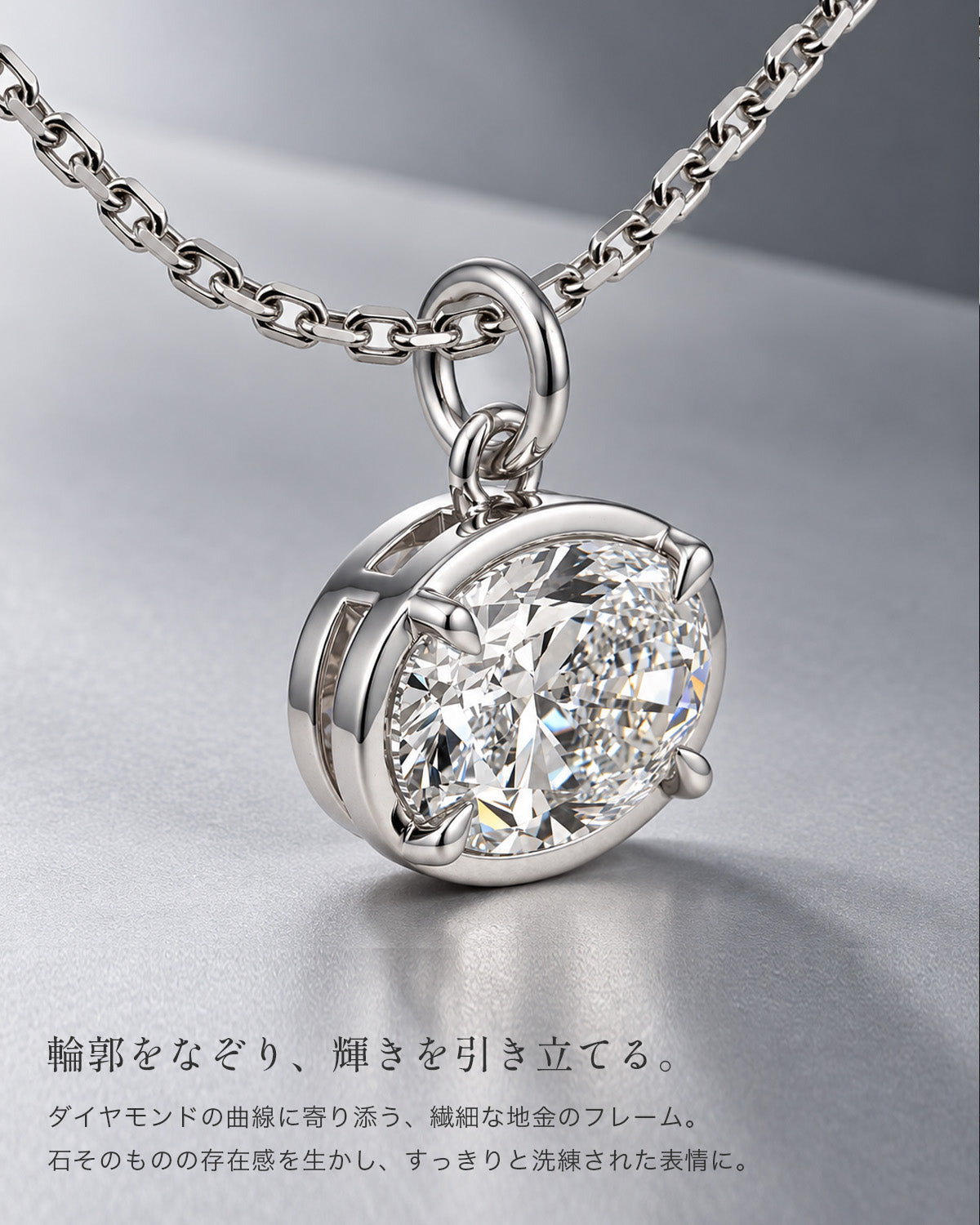 2ct オーバル EAST-WEST ラボグロウンダイヤモンド 04