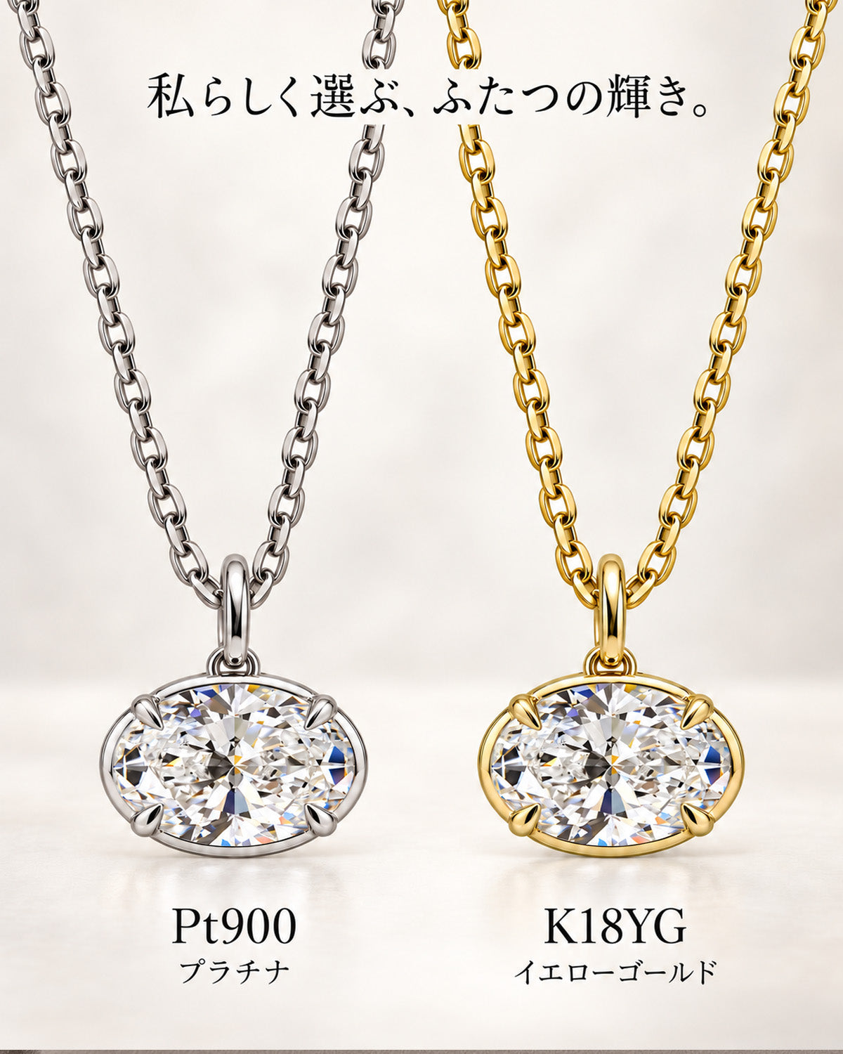 2ct オーバル EAST-WEST ラボグロウンダイヤモンド 11
