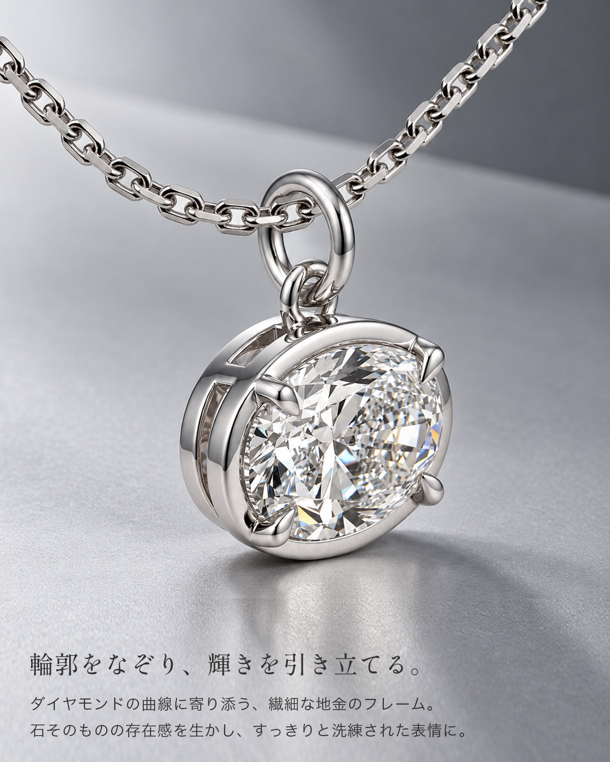 3ct オーバル EAST-WEST ラボグロウンダイヤモンド 04