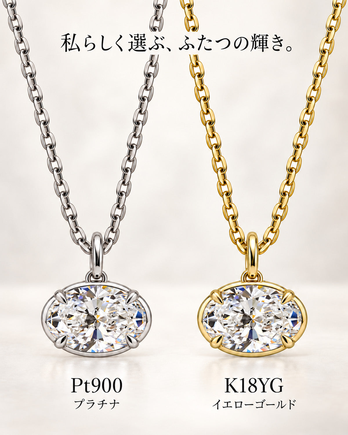 3ct オーバル EAST-WEST ラボグロウンダイヤモンド 09