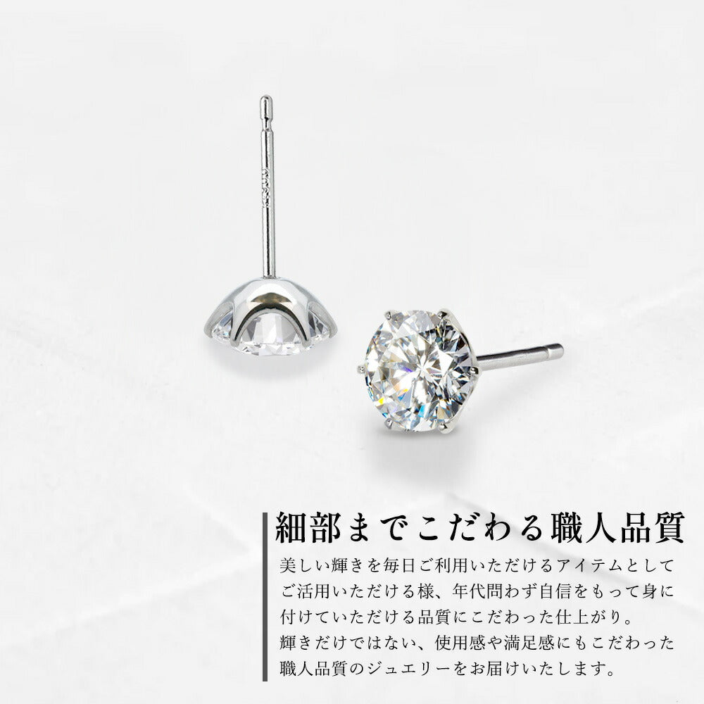 LGD240001-E001 商品詳細 12