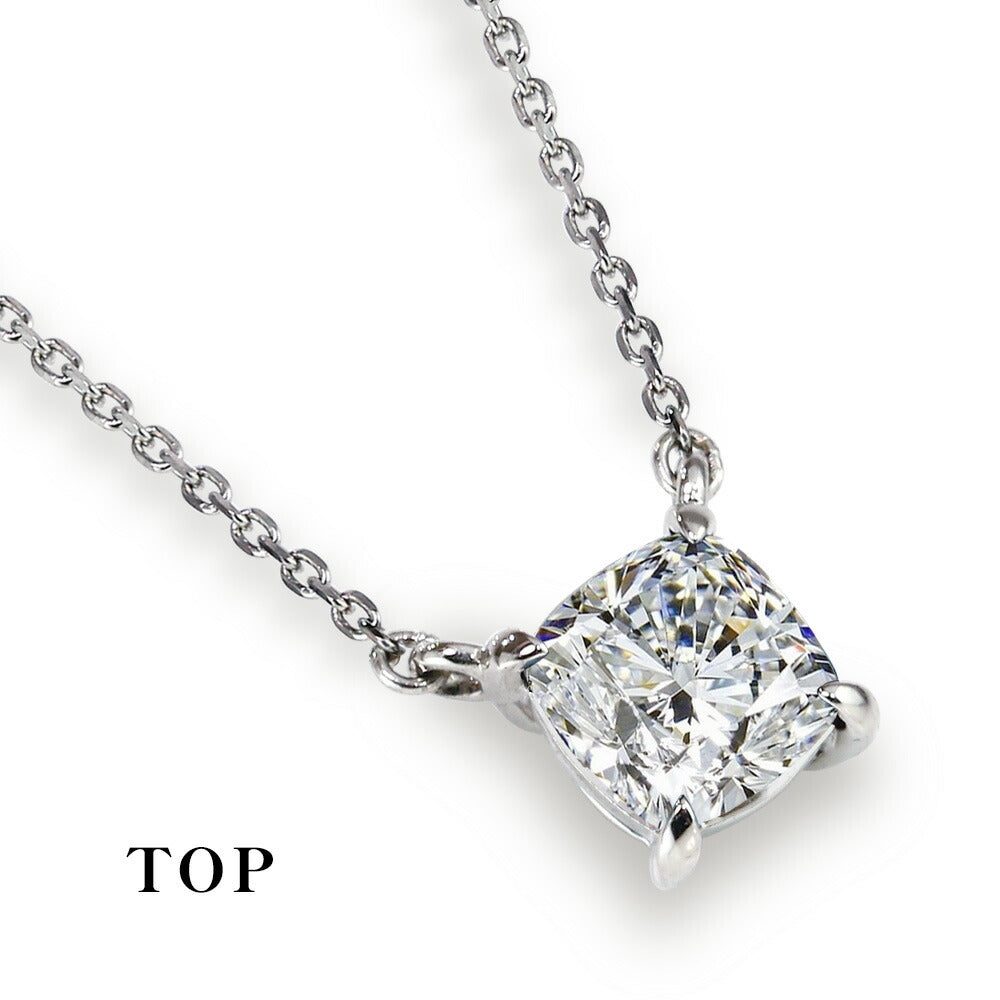 Pt900/K18 モアサナイト クッションカット 一粒ネックレス|0.5ct・1ct 商品詳細・サイズ