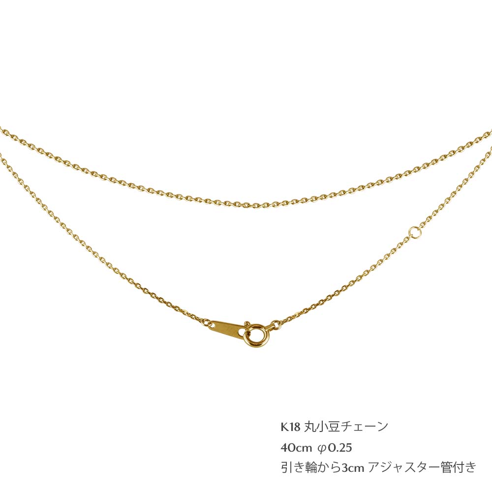 K18 モアサナイト ベゼルネックレス|0.3ct・0.5ct・1ct 商品詳細・サイズ
