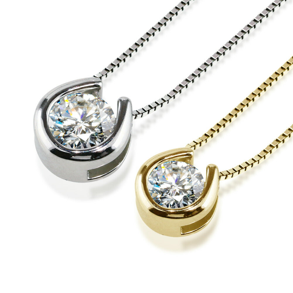 Pt900/K18 モアサナイト 一粒馬蹄ネックレス|0.3ct・0.5ct 商品詳細・サイズ