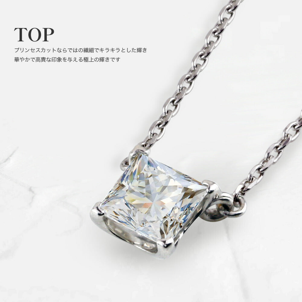 NEOP001N-LGD 1ct プリンセスカット ラボグロウンダイヤモンド ネックレス トップ拡大