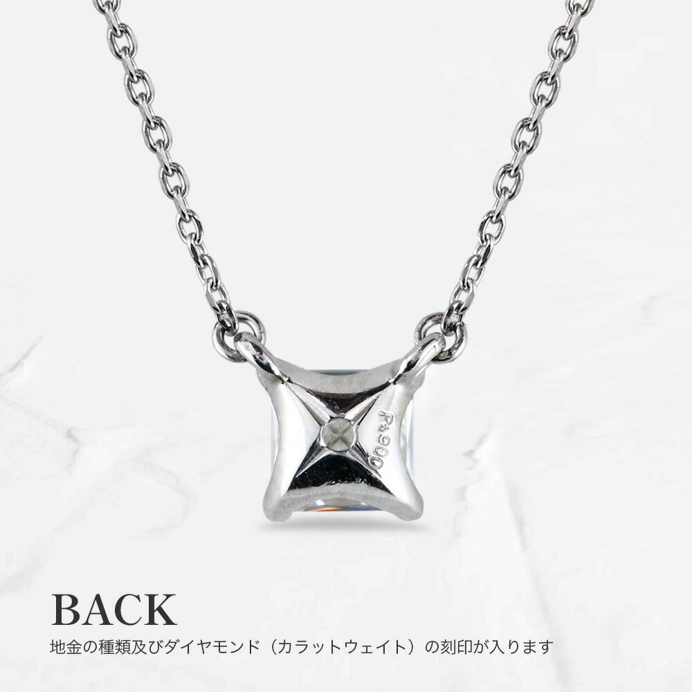 NEOP001N-LGD 1ct プリンセスカット ラボグロウンダイヤモンド ネックレス 裏面