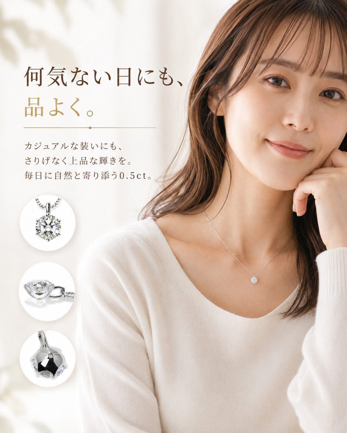 SV925 6本爪 CZ一粒ネックレス|0.5ct・1ct相当