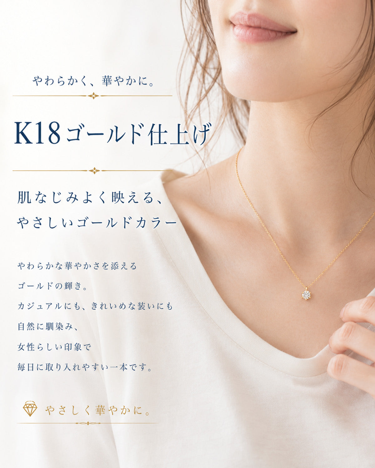 SV925 6本爪 CZ一粒ネックレス|ダイヤ換算0.3ct相当