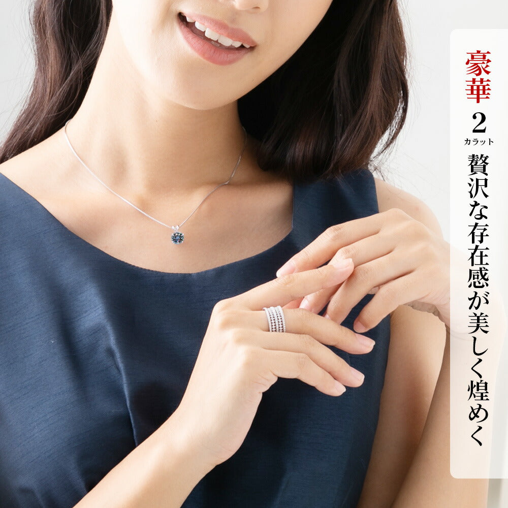 TF5126N-AX 2ct合成コランダムネックレスの着用イメージ