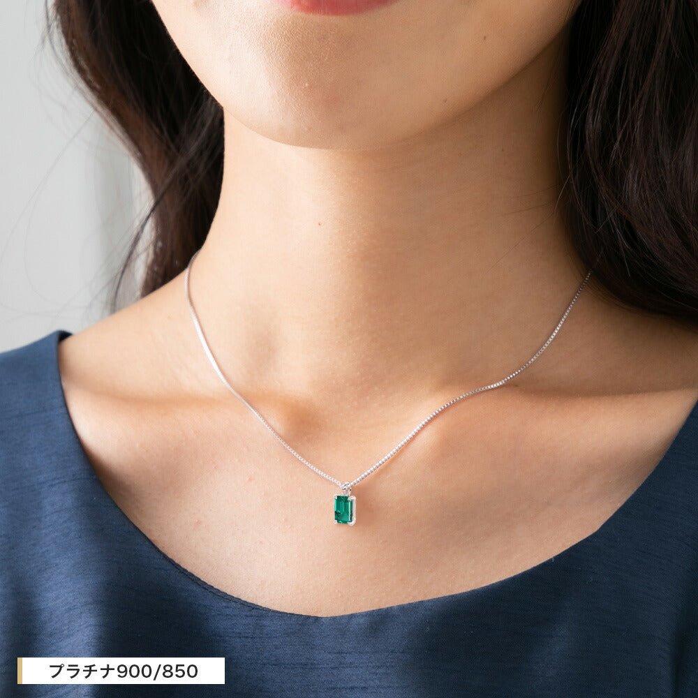 1ct ラボグロウンエメラルド エメラルドカット 一粒ネックレス：プラチナの着用イメージ