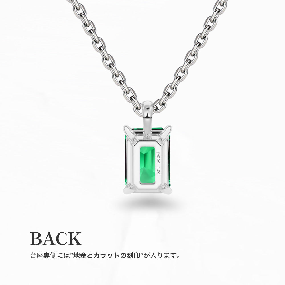 1ct ラボグロウンエメラルド エメラルドカット 一粒ネックレス：トップの裏面と刻印