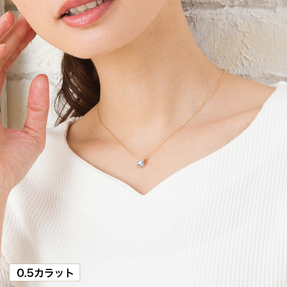 0.5ct・1ct クッションカット ラボグロウンダイヤモンド 両吊りネックレス