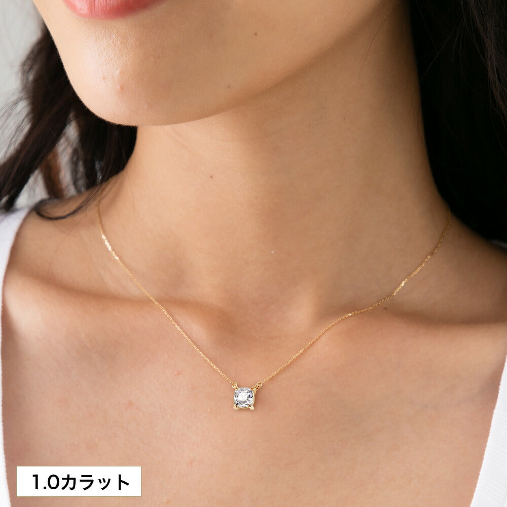 0.5ct・1ct クッションカット ラボグロウンダイヤモンド 両吊りネックレス