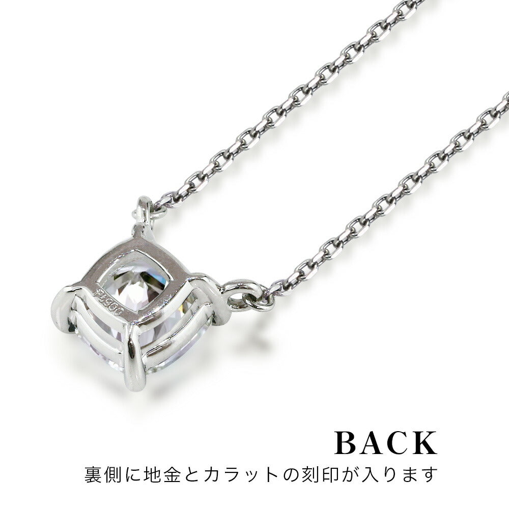 0.5ct・1ct クッションカット ラボグロウンダイヤモンド 両吊りネックレス