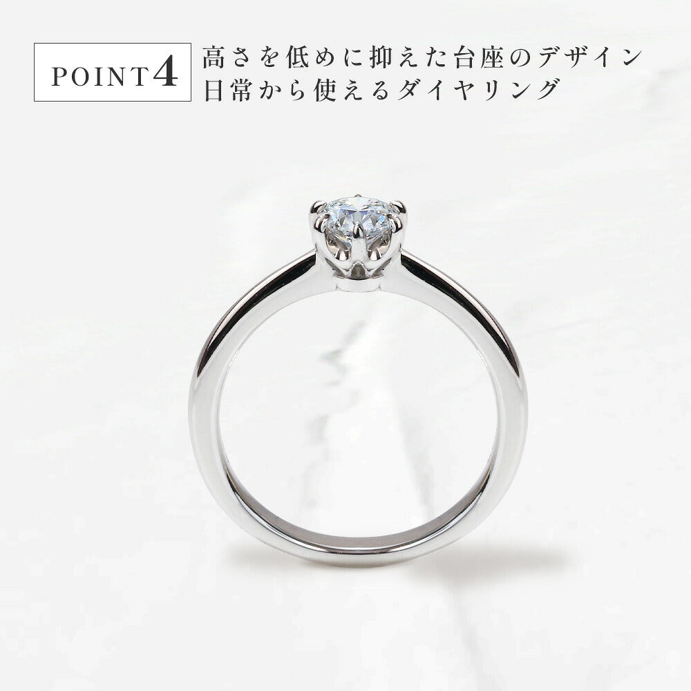 JD032SVR-LGD 商品詳細 11