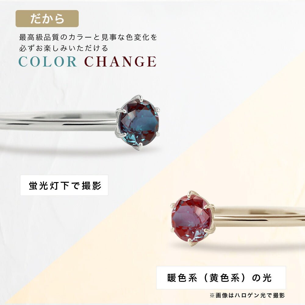 JD034R-AX 商品詳細 5
