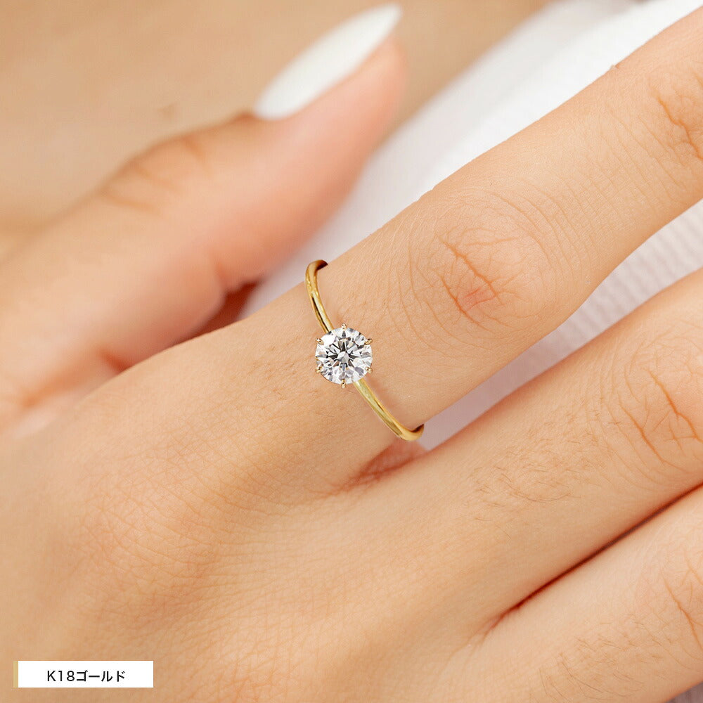 0.3ct ラボグロウンダイヤモンド 6本爪ソリティアリング